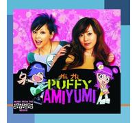 Hi Hi Puffy AmiYumi by Epic/Sony Music Soundtrax