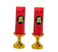 HIAKDOFT 2 pcs LED Electric Funeral Candle Lamps Flickering Flame Electronic Lanterns for Indoor Outdoor Cemetery Buddhist Decor Battery Memorial Lighting