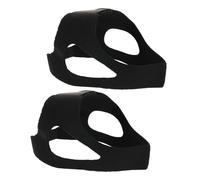 HIAKDOFT 2pcs Adjustable Soft Elastic Chin Strap Pack Breathable Stop Snoring Band with Hook and Loop Fastener Gentle Jaw Support Snore for Men and Women Night Sleep Aid