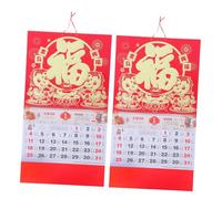 HIAKDOFT 2pcs Chinese Style Hanging Calendar Year Horse Feng Shui Wall Scroll with Spring Festival Dates Traditional Red for Home Office Decoration