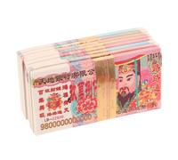 HIAKDOFT 8PCS Traditional Chinese Ancestral Money Paper Banknotes for Burning Qingming Ghost Money Sacrificial Ceremonies Filial Devotion with Realistic Clear Patterns
