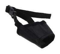 HIAKDOFT Adjustable Portable Dog Muzzle for Puppies and Small Breeds Breathable Anti-barking Walking Doggy Mask Black Mesh Snout Cover for Chihuahua Shih Tzu and