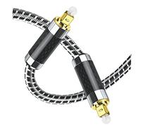 HIAKDOFT Digital Optical Audio Cable Fiber Optic Cord with Gold Plated Pure Copper Plug High Density Shielding for Amplifier Dvd Soundbar Speaker Connection