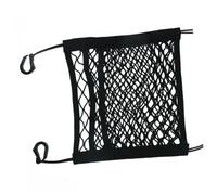 HIAKDOFT Double-layered Car Seat Storage Net with Reinforced Edges Elastic Mesh Organizer Pocket for Automotive Cargo and Backseat Barrier to Keep Vehicle Tidy and Secure Pets