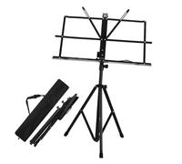 HIAKDOFT Foldable Portable Music Stand with Adjustable Height and Stable Base for Sheet Music Suitable for Piano Guitar Practice Teaching and Performance Space-saving Iron Construction