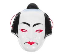 HIAKDOFT Japanese Kabuki Full Face Mask for Men and Women Traditional Samurai Cosplay Costume Accessory Comfortable Snug Fit for Theater Festivals Cultural Events and Costume Parties