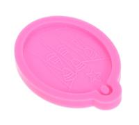 HIAKDOFT Puerto Rico Keychain Silicone Mold Flexible Resin Casting Molds for Epoxy Jewelry Making DIY Crafting Tools Inspired by Puerto Rican Culture Easy Demolding Versatile for Resin Art