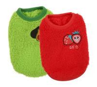 HIAKDOFT Rabbit Vest for Pets 2pcs Set - Wear-resistant Decorative Bunny Clothes in Avocado and Strawberry Xs - Washable Vest for Holland Lop, Dwarf, and Baby Rabbits, Small Pet Apparel