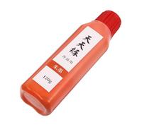 HIAKDOFT Traditional Chinese Calligraphy Ink Special Brush Painting Ink for Scrapbooks Diaries Invitations Smooth Flow for Beginners and Professionals