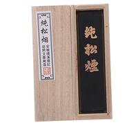 HIAKDOFT Traditional Ink Stick Block for Chinese Calligraphy and Painting Pine Soot Ink Grinding Tool for Beginners and Calligraphy Practice