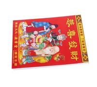 HIAKDOFT Year of Horse Chinese Zodiac Wall Calendar Tear Off Pages Daily Planner with Traditional Horse Theme for Home Office School Organization and Lunar Date Tracking