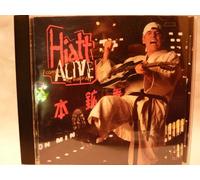 Hiatt, John - Hiatt Comes Alive At Budokan?