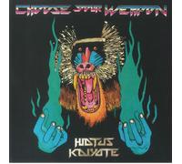 Hiatus Kaiyote - Choose Your Weapon (Coloured 2lp+7inch) [VINYL]