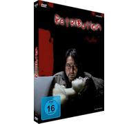 HIAYAMA HIOYUKI/ODAGARI JO - RETRIBUTION-SAKEBI-MÖRDER MIT DIENSTMASKE (1 DVD)