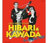 Hibari Misora - America Kouen 1950 [Japan CD] COCP-38151
