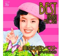 HIBARI,MISORA - Be-Jazz Wo Utau