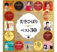 MISORA,HIBARI - Best 30