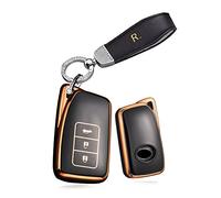 HIBEYO Car Key Case Fits Lexus TPU Silicone Protection Key Case for Lexus CT GS GX LX570 ES300h ES350 RX350 RX450 RC-F GS-F Remote Control Key Case Black