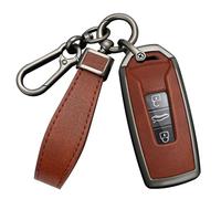 HIBEYO Keyless Car Key Case Fits VW Touareg Key Case Protective Cover for Volkswagen Touareg 2018 2019 2020 2021 2022 2023 Protective Bag Key Bag Ring Black Brown