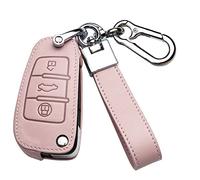HIBEYO Smart Key Case - Protective Case for Audi Car Keys - Black Leather - Fits A1/A3/A4/A6/C5/C6/Q3/Q5/Q7/S1/S3/S4/S6/RS3/RS4/RS6/R8/8P/8L/8V/TT/TTS/TTRS - Keychain Included