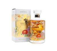 Hibiki Harmony 2021 Limited Edition Design Japanese Blended Whisky