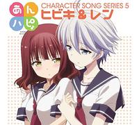 Hibiki & Ren - Anne Happy Character Song Series 5 [Japan CD] EYCA-11005