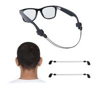 HiBloks 2Pcs Adjustable Eyeglass Strap Compatible with Meta Gen 1/Gen 2 & Oakley Meta HSTN Accessories, No Tail Sunglasses Strap, Eyewear String Holder for Meta Gen 2 Smart Glasses (15 Inch, Black)