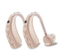 HIBRIQ Rechargeable Sound Devices for Seniors and Adults, Volume Control, 16-Channel Chip, Digital Noise Cancelling and 4 Usage Modes (2, Beige)