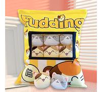 HICAS Cute Snack Pillow Stuffed Animal Toys,Kawaii Cute Plush Doll Cushion,Pudding Decorative Removable Kitty Cat Dolls Creative Toy Birthday for Teens Girls Kids (Yellow Cat)
