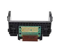HICGO Printhead Replacement Easy Replaceable Printers Component for IP4820 Printhead Replacement Reliable Protective Practical Color Printing