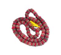 HICKORY 5 Mukhi Rudraksha Mala 54+1 Beads Natural Colour Wooden Necklace for Wearing & Worship | Authentic 5 Face Rudraksha Kantha for Spirituality & Meditation (Pack of 1)