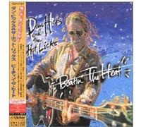 HICKS,DAN/HIS HOT LICKS - Beatin The Heat [Import]