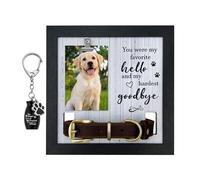 Hicustore Dog Frames for Pictures Memorial, Personalized Pet Picture Frame Memorial Gifts for Loss of Dogs, Pet Collar Frame with 2 Pcs Pet Dog Urns Keychain