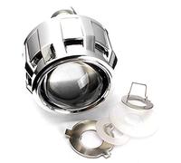 HID Bi-Xenon Projector Lens,Tickas 2.5" HID Bi-Xenon Projector Lens Shroud Frontlight H1 H4 H7 High/Low Beam RHD