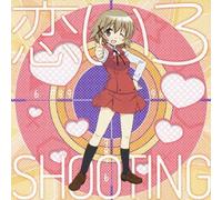 Hidamari Sketch - *Hanikamu Radio Op&Ed Shudaika [Japan CD] LASM-4152