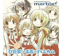 HIDAMARI SKETCH X HANIKAMU-HIDAMARBLE-