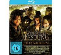 Hidden Fortress - Die verborgene Festung (Blu-ray)