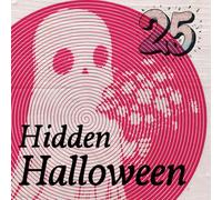 Hidden Halloween Mystery Spirals Coloring Book: Fill In The Lines And Reveal 25 Eerily Cute Surprises, A One-Color Activity For Adults And Kids