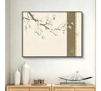 Hidden Picture Frame Electrical Panel Cover Hinged Wall Art | Wall Mounted Switch Cover Paintings, Flip-Top Access Electrical Cover, Hide Ugly Hole, Easy to Clean