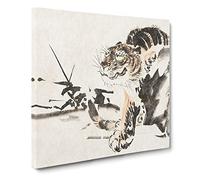 Hidden Tiger by Kawanabe Kyosai Asian Japanese Canvas Wall Art Print Ready to Hang, Framed Picture for Living Room Bedroom Home Office Décor, 20x20 Inch (50x50 cm)