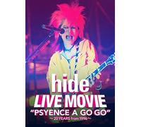 Hide - Live Movie Psyence a Go: 20 Years from 1996