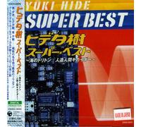 Hide, Yuki - Hide Yuki Best