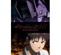 Hideaki Anno Kazuya Tsurumaki Masay - Evangelion 1.11 You Are (Not) Alone