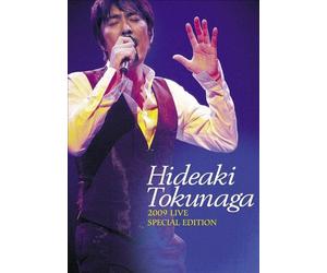 HIDEAKI TOKUNAGA 2009 LIVE SPECIAL EDITION [DVD]