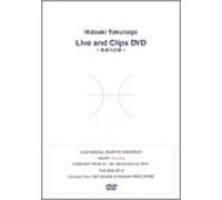 Hideaki Tokunaga Live & Clips DVD~‹›’B‚Ì‹L˜^~