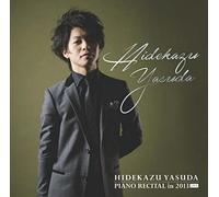 HIDEKAZU YASUDA PIANO RECITAL IN 2013 LIVE