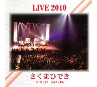 Hideki Sakuma - Live 2010
