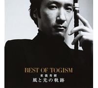 HIDEKI TOGI - Best of Togism