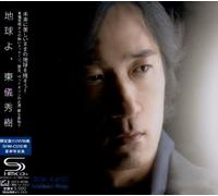 Hideki Togi - Earth [Shm]