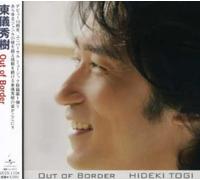 Hideki Togi - Out of Border